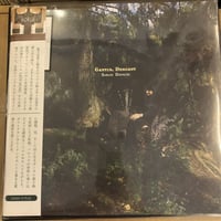たま/いなくていい人 / 室温〜夜の音楽〜 たま 『室温～夜の音楽～』 | Coriandre online store