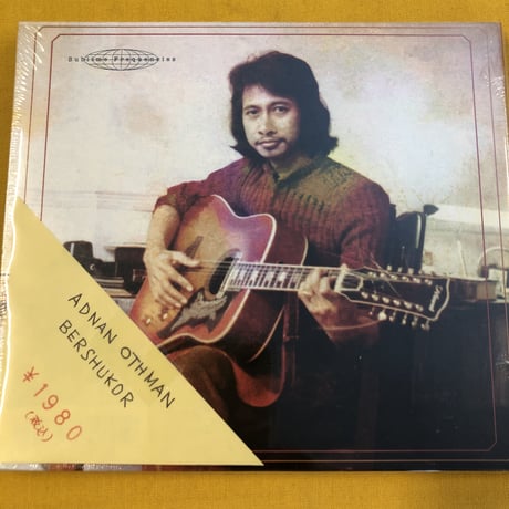 Adnan Othman 『Bershukor』