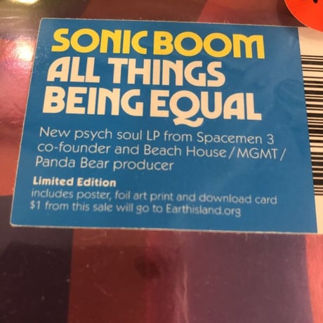 【LP】Sonic Boom 『All Things Being Equal』