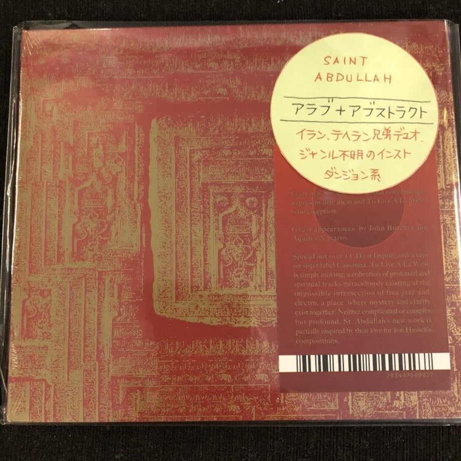646310e384ab9a002eb02395