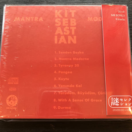 KIT SEBASTIAN 『MANTRA MODERNE』