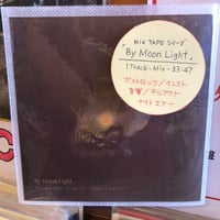 『By Moon Light』 (MIX-CDR)