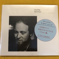 Terry Riley 『Reed Streams』