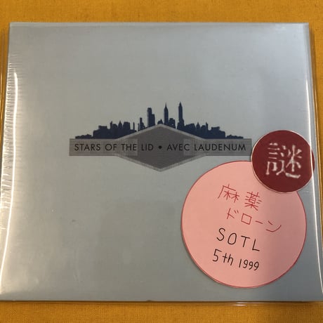Stars Of The Lid 『Avec Laudenum』