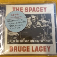 Bruce Lacey 『The Spacey Bruce Lacey』