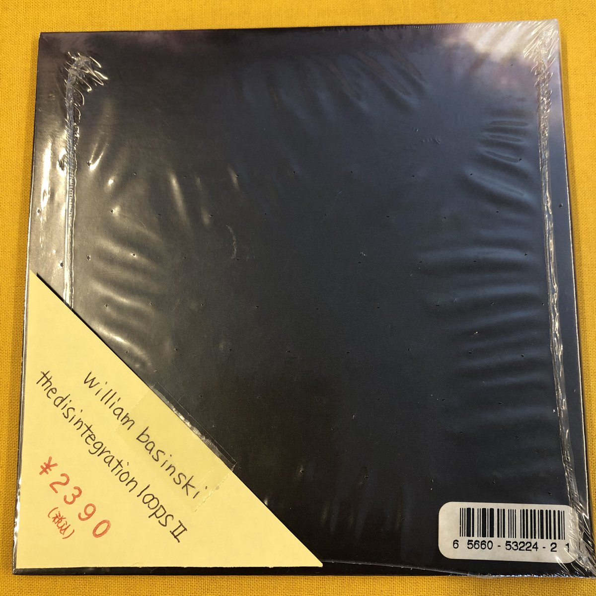 William Basinski 『The Disintegration Loops II』