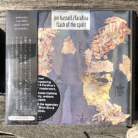【帯あり】滝本晃司 CD 5枚セット 空の下 100の月 カタチ 帯あり】滝本晃司 CD 5枚セット 空の下 100の月 カタチ