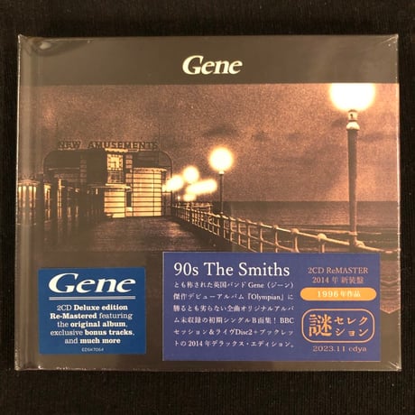 Gene 『To See the Lights』(2CD)
