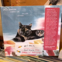 Eddie Marcon 『Carpet Of Fallen Leaves』