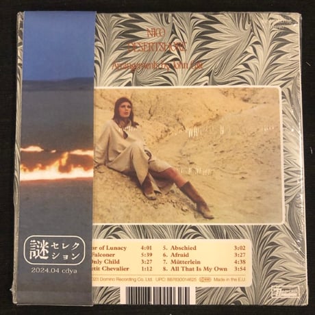 Nico 『Desrtshore』