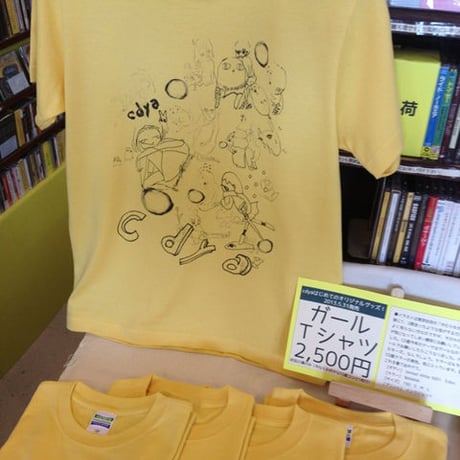 cdyaガールTシャツ