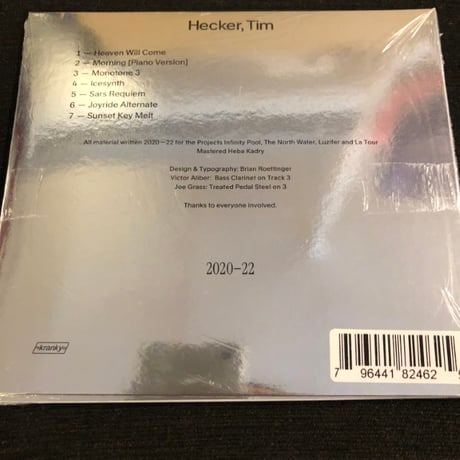 Tim Hecker 『Shards』