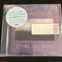 Daniel Bachman 『Axacan』