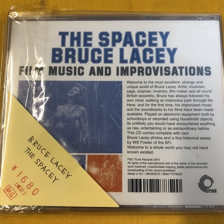 Bruce Lacey 『The Spacey Bruce Lacey』