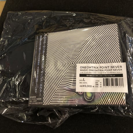 Oneohtrix Point Never 『MAGIC opn 』(T-shirt+CD)
