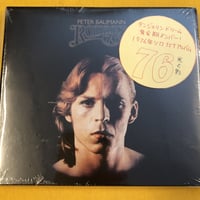 Peter Baumann 『Romance 76』