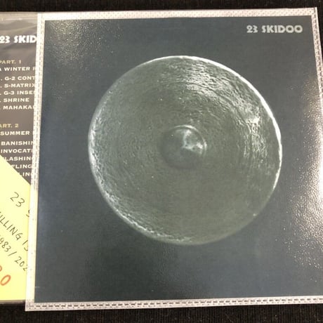 23 SKIDOO 『THE CULLING IS COMING』