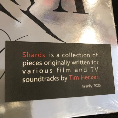 Tim Hecker 『Shards』