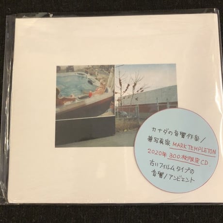 Mark Templeton 『Ocean Front Property』
