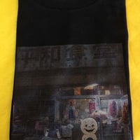 ｃちゃん闇T