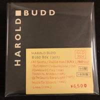 Harold Budd 『Budd Box』(6CD-BOX) ※USED