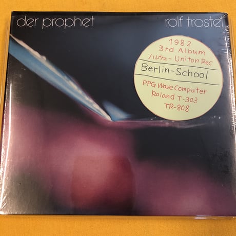 Rolf Trostel 『Der Prophet』