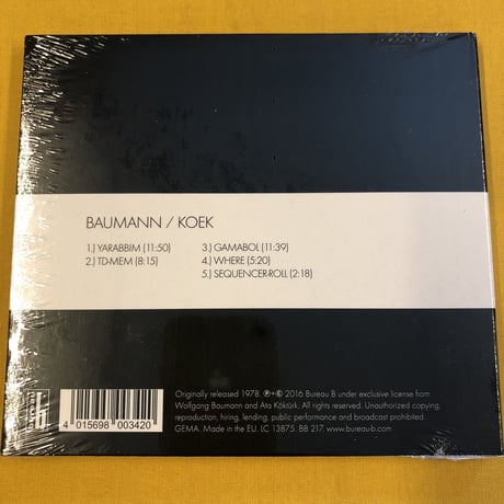 Baumann / Koek 『Baumann / Koek』
