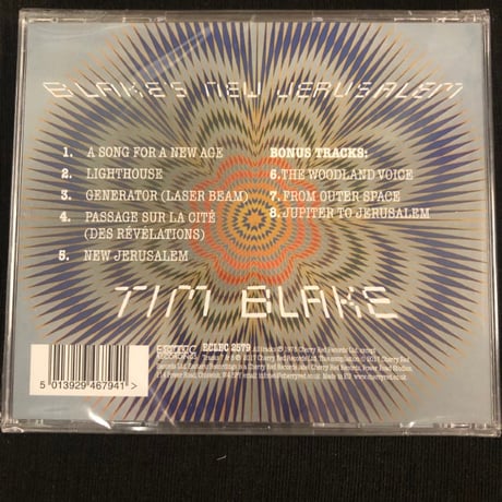 Tim Blake 『Blake's New Jerusalem』