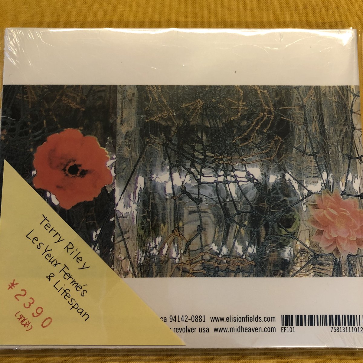 Terry Riley OST Lifespan 仏LP テリー・ライリー Terry Riley OST Lifespan 仏LP テリー・ライリー Terry Riley