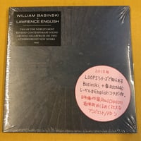 William Basinski + Lawrence English 『Selva Oscura 』