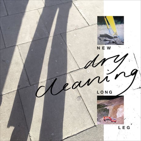 Dry Cleaning / New Long Leg [Totebag Set]
