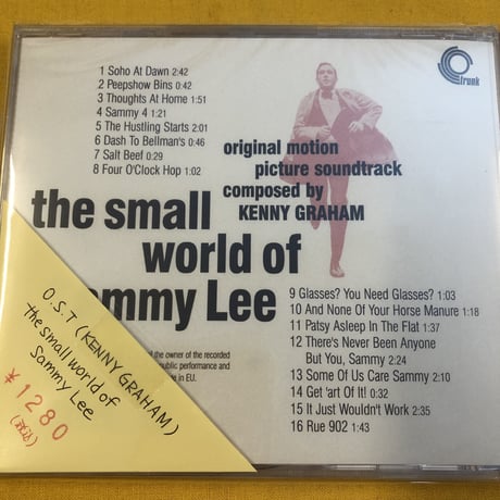 Kenny Graham『The Small World of Sammy Lee』