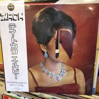 滝本晃司 『空の下』 | Coriandre online store