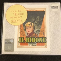 Nino Rota 『Il Bidone』