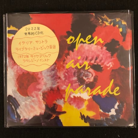Alessandro Alessandroni 『Open Air Parade』