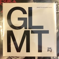 豊田道倫 『GRAND LOVE』