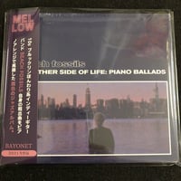 Beach Fossils 『THE OTHER SIDE OF LIFE: PIANO BALLADS』