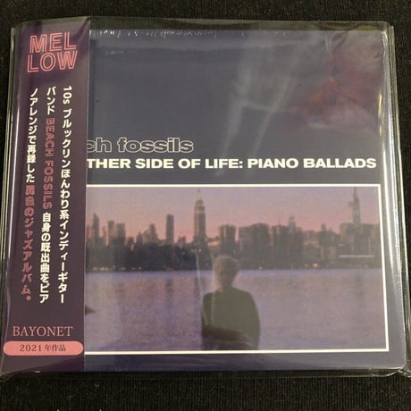 Beach Fossils 『THE OTHER SIDE OF LIFE: PIANO BALLADS』