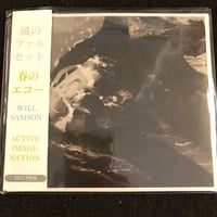 滝本晃司 『100の月』 | Coriandre online store