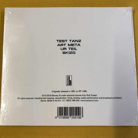 Rolf Trostel 『Inselmusik』