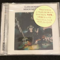 Clara Mondshine 『Memorymetropolis』