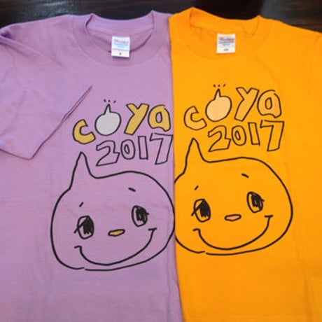 cちゃんキッズT 2017
