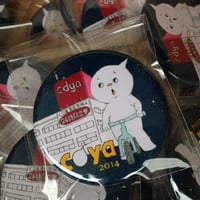 cちゃんバッヂ（チャリンコ編）