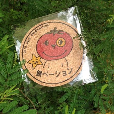 CD屋「餅」コースター
