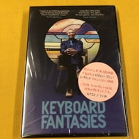 Keyboard Fantasies (DVD)