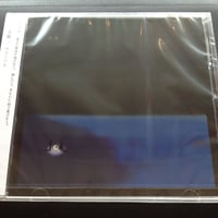 ウワノソラ 『夜霧』