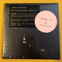 William Basinski 『The Disintegration Loops IV』