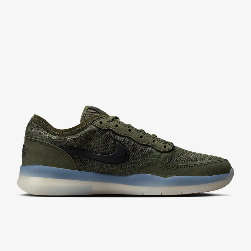 NIKE SB PS8 SEQUOIA/BLACK FV8493-300 | Hi5 SKAT