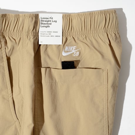 NIKE SB Dri-Fit KEARNY CARGO PANT パラシュートベージュ