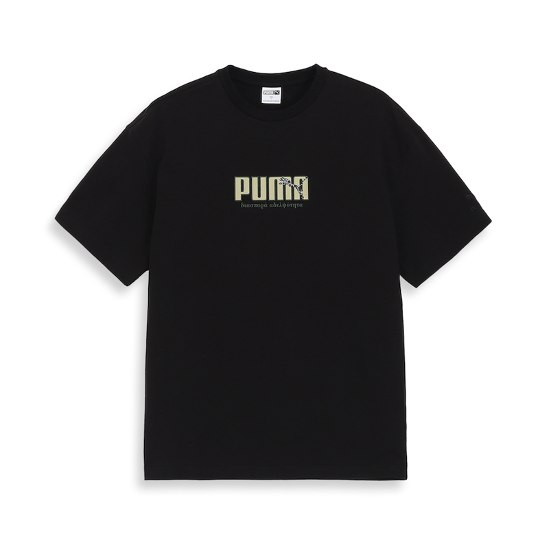 PUMA Diaspora Skateboards S/S TEE | Hi5 SKATEBO PUMA Diaspora Skateboards S/S TEE | Hi5 SKATEBO